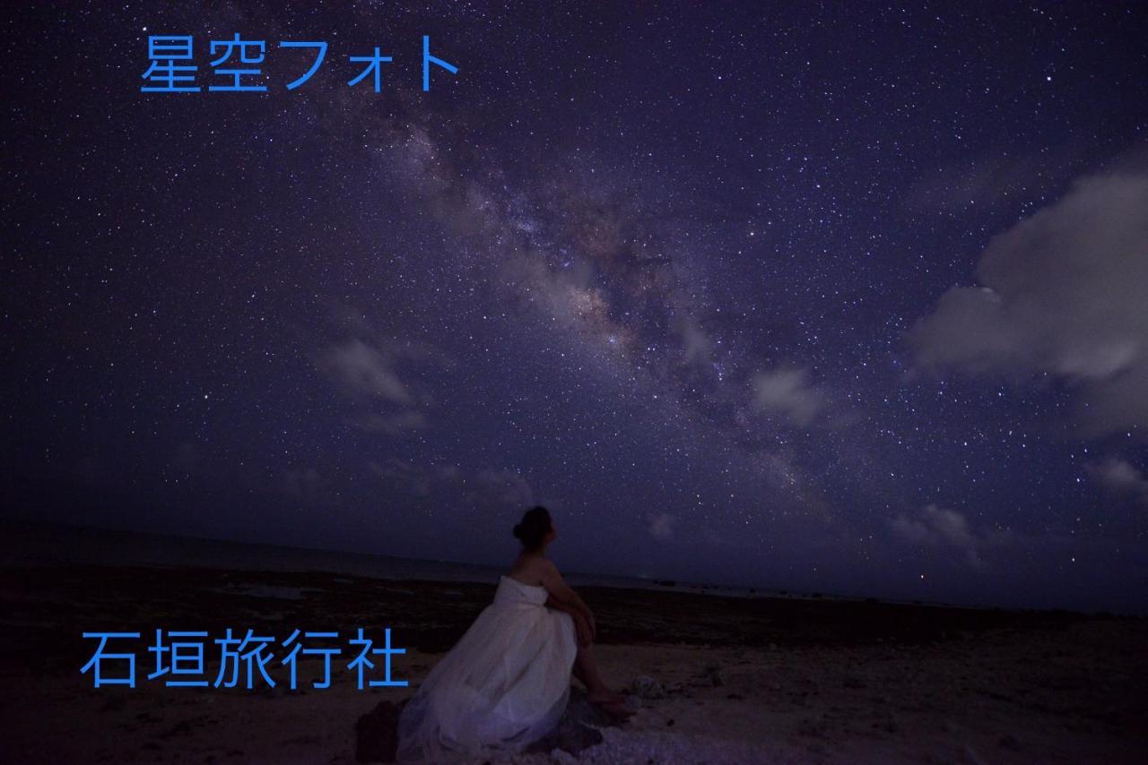 ゆい屋 Villa Ishigaki  Bagian luar foto