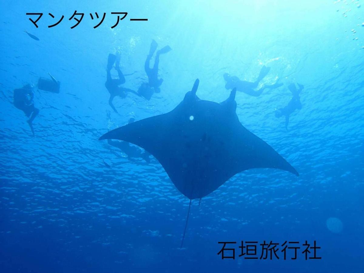 ゆい屋 Villa Ishigaki  Bagian luar foto