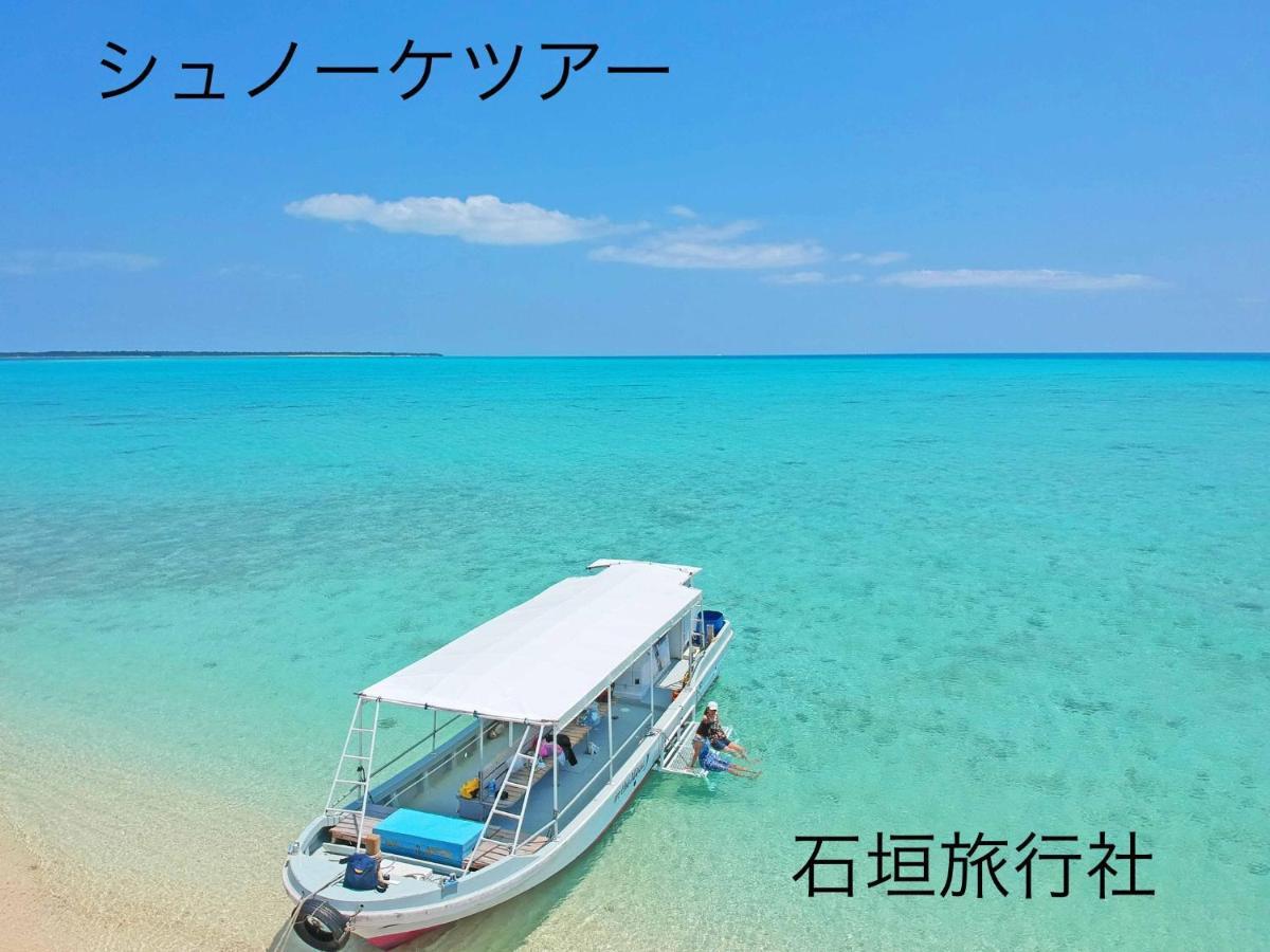 ゆい屋 Villa Ishigaki  Bagian luar foto