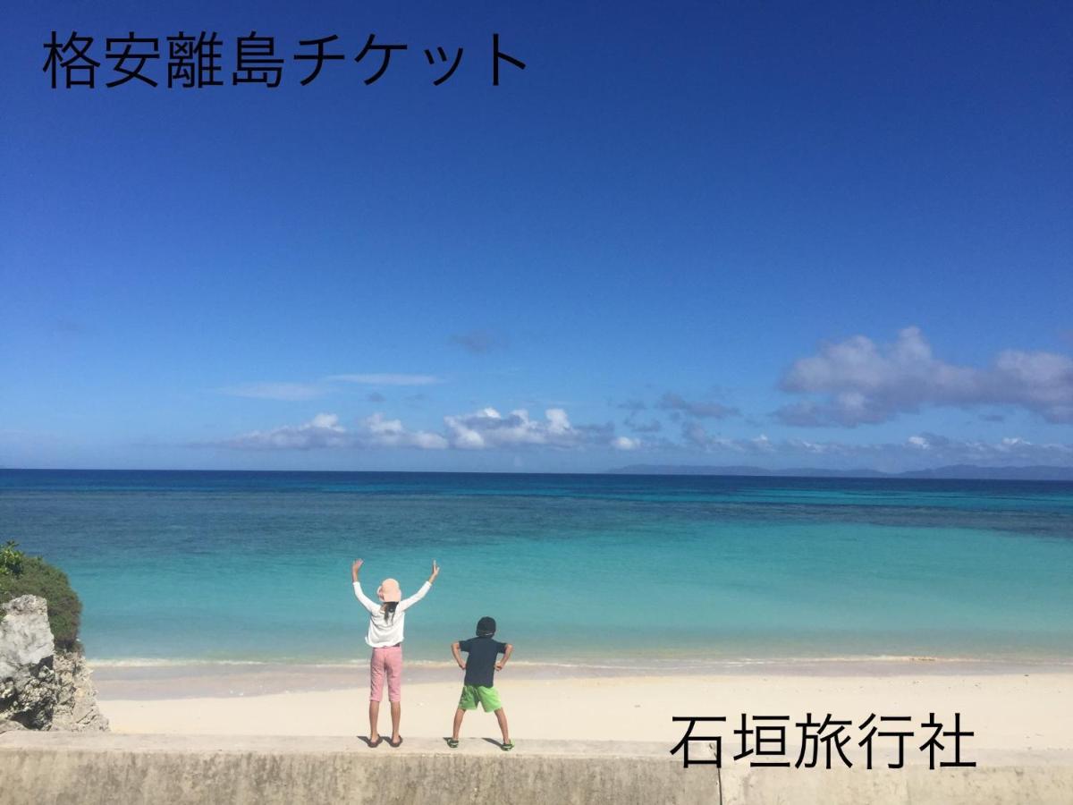 ゆい屋 Villa Ishigaki  Bagian luar foto
