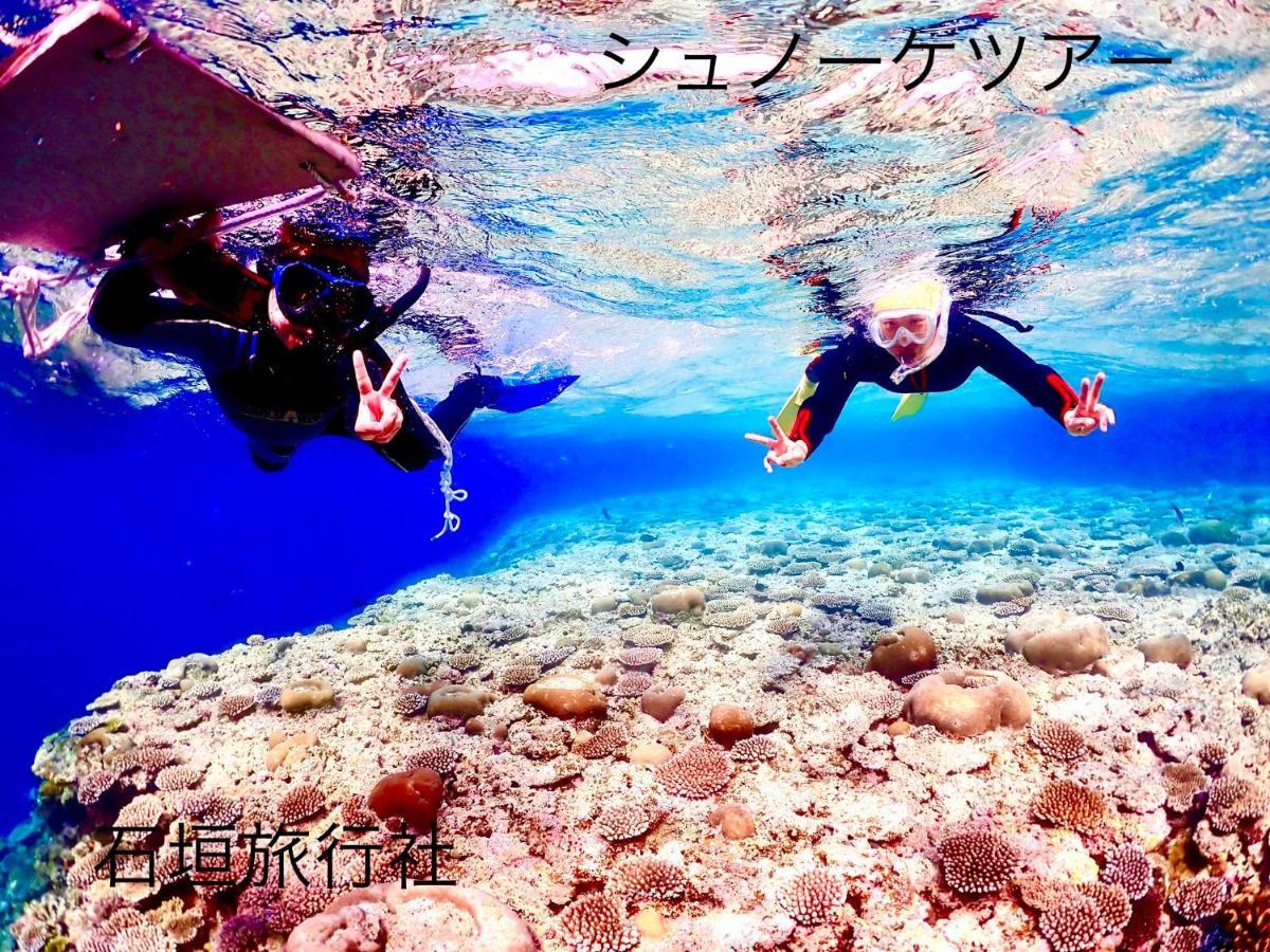 ゆい屋 Villa Ishigaki  Bagian luar foto