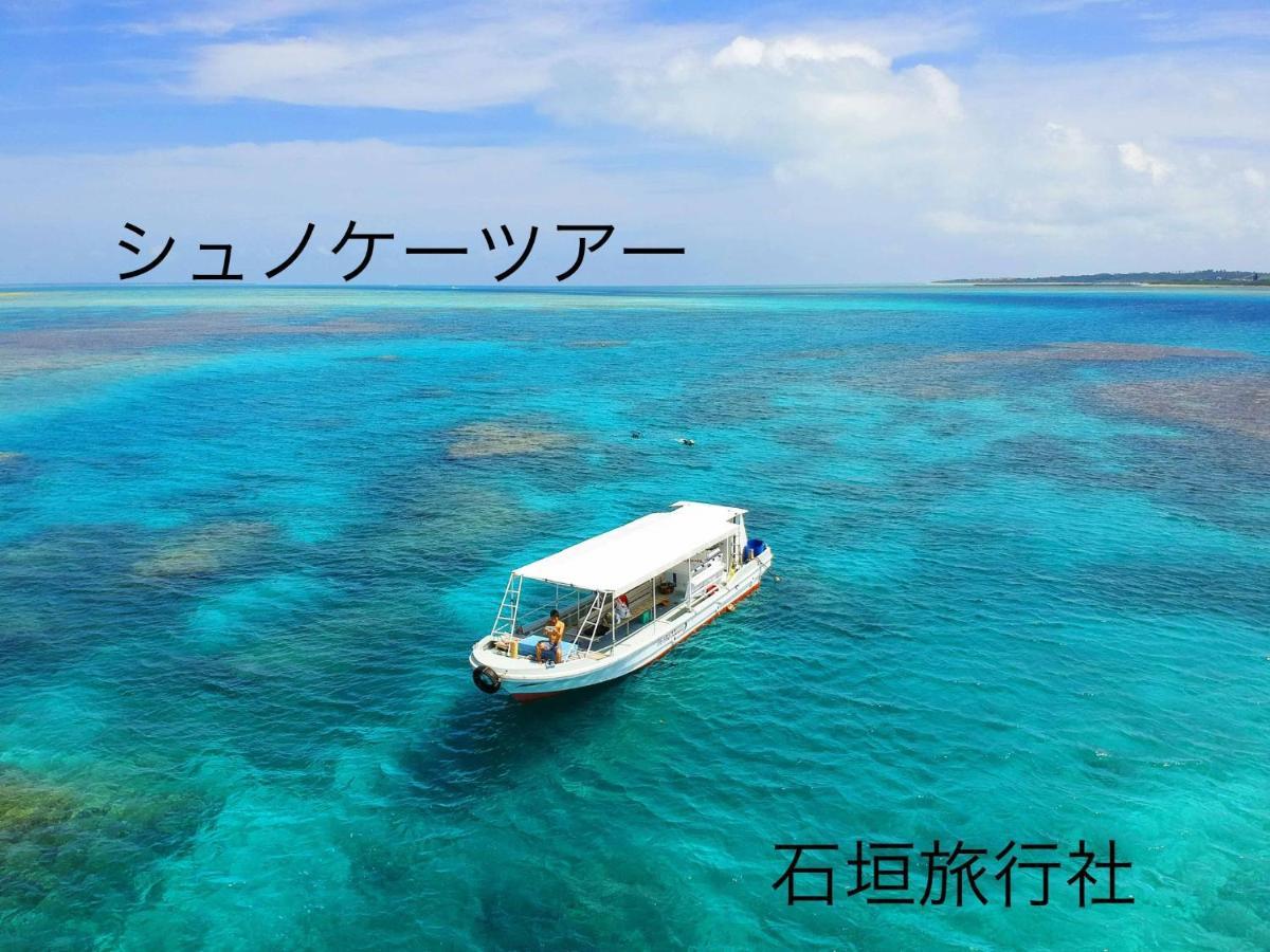 ゆい屋 Villa Ishigaki  Bagian luar foto