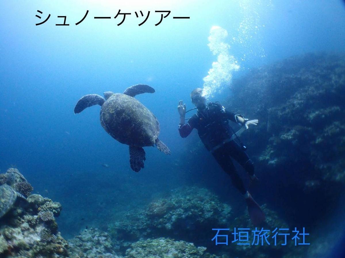 ゆい屋 Villa Ishigaki  Bagian luar foto