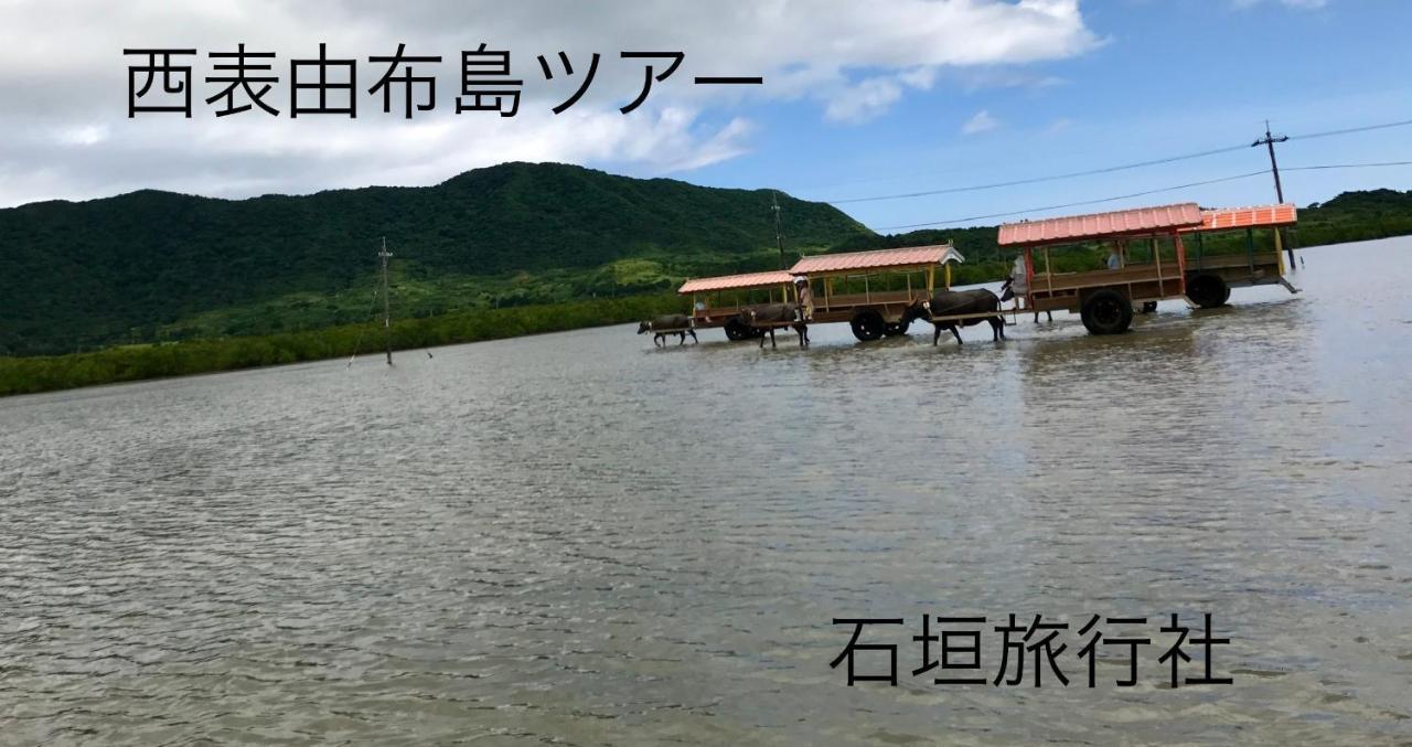 ゆい屋 Villa Ishigaki  Bagian luar foto