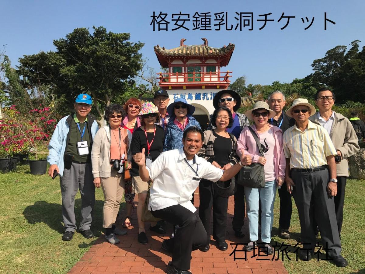ゆい屋 Villa Ishigaki  Bagian luar foto